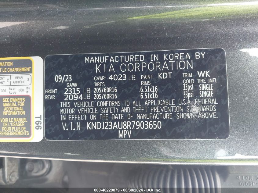 2024 Kia Soul Lx VIN: KNDJ23AU8R7903650 Lot: 40229079