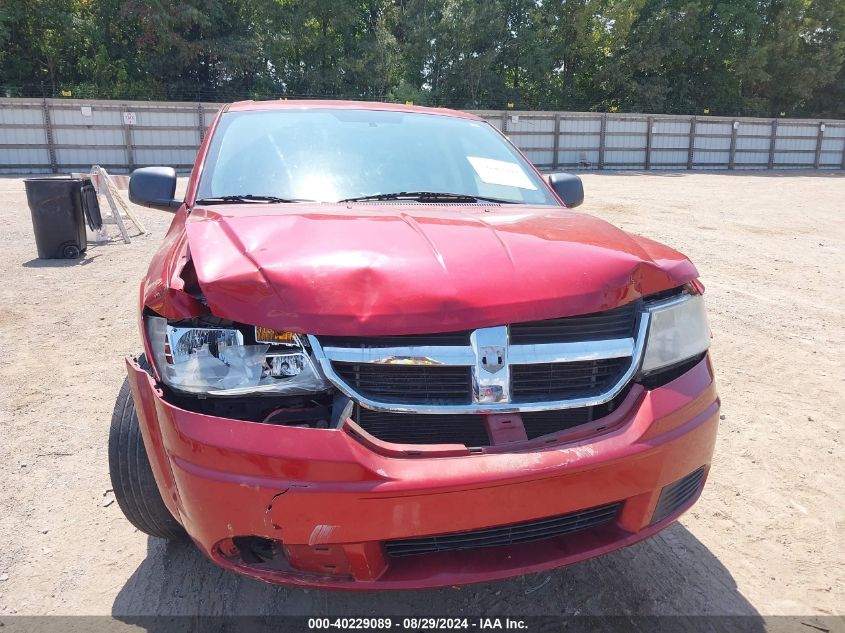 2009 Dodge Journey Sxt VIN: 3D4GG57V99T568484 Lot: 40229089