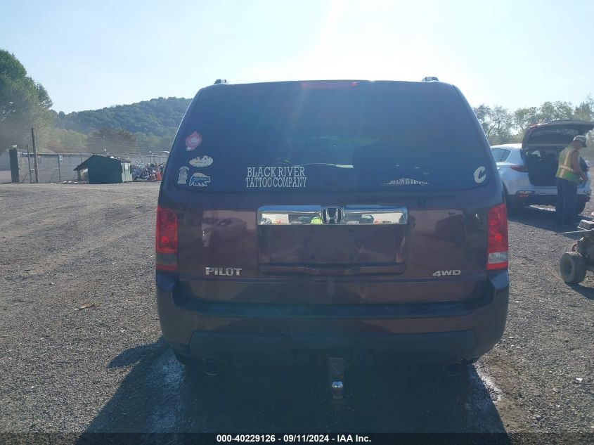 2011 Honda Pilot Exl VIN: 5FNYF4H63BB041454 Lot: 40229126