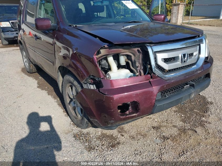 2011 Honda Pilot Exl VIN: 5FNYF4H63BB041454 Lot: 40229126