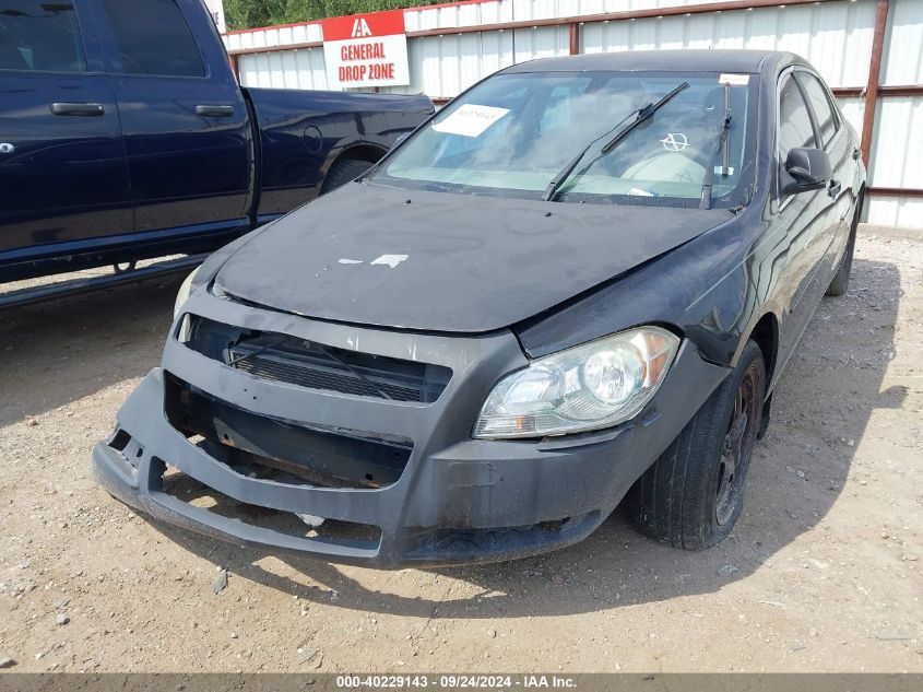 2009 Chevrolet Malibu Ls VIN: 1G1ZG57B09F114090 Lot: 40229143