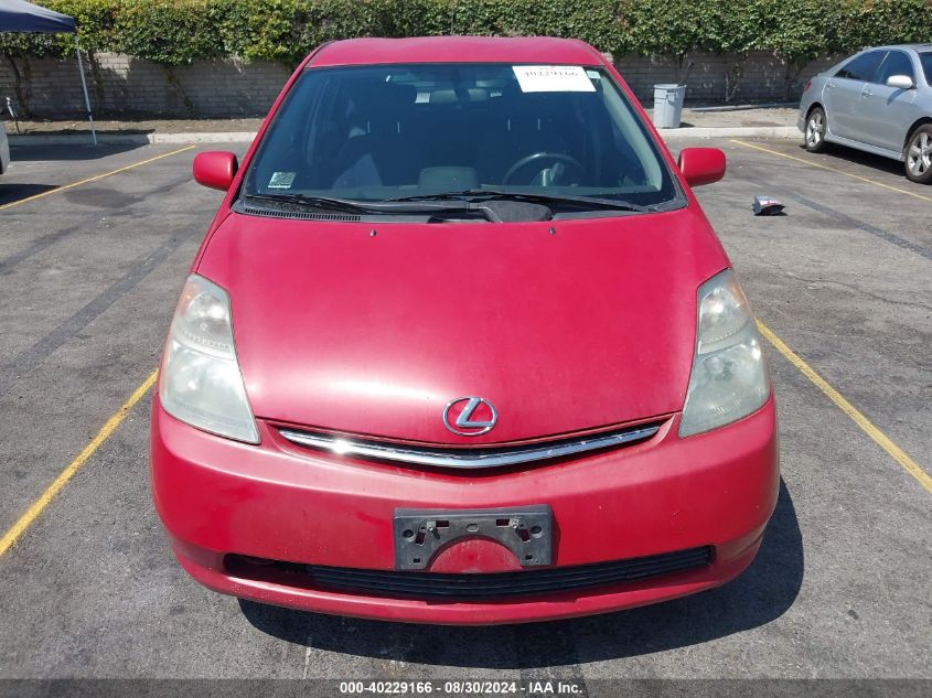 2007 Toyota Prius VIN: JTDKB20U377576653 Lot: 40229166