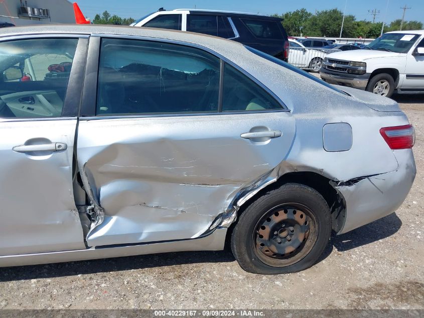 2007 Toyota Camry Ce VIN: JTNBE46K973077271 Lot: 40229167