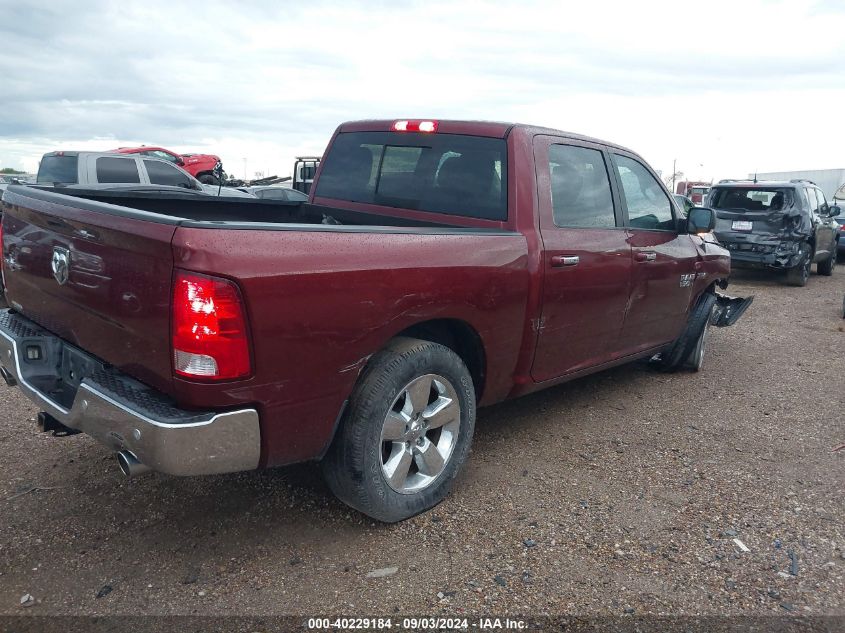 2018 Ram 1500 Lone Star 4X2 5'7 Box VIN: 3C6RR6LT2JG129304 Lot: 40229184