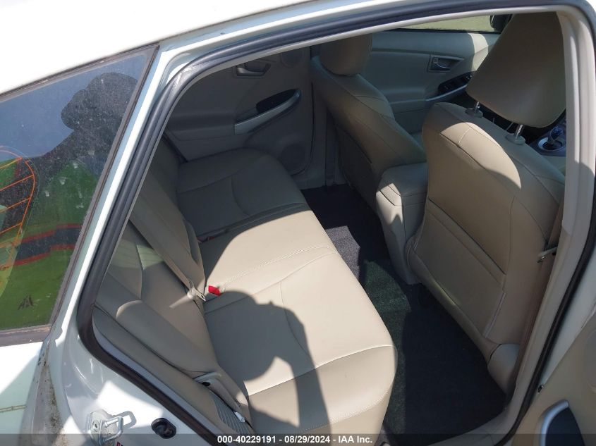 2012 Toyota Prius Four VIN: JTDKN3DU1C5467797 Lot: 40229191