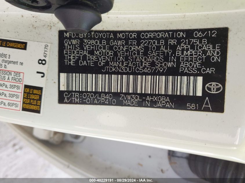 2012 Toyota Prius Four VIN: JTDKN3DU1C5467797 Lot: 40229191