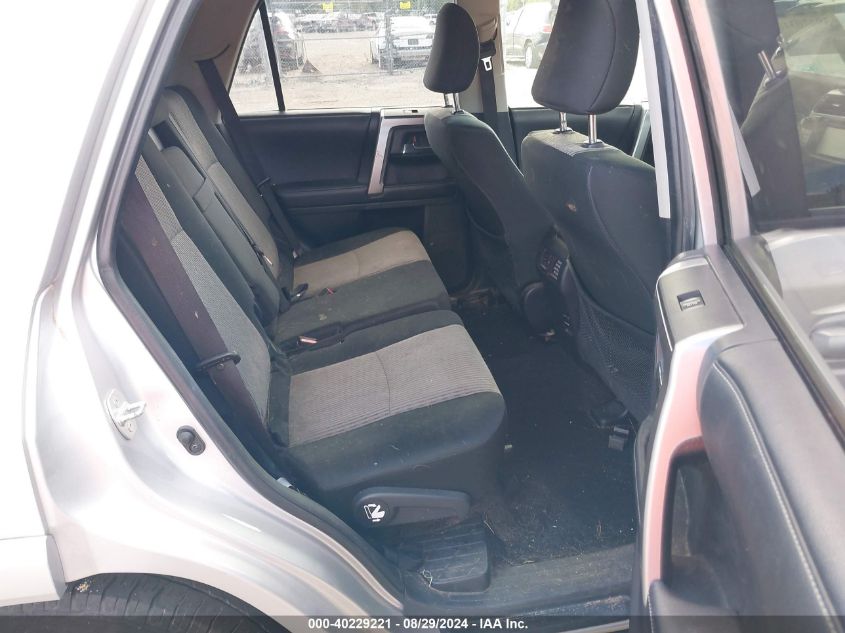 2019 Toyota 4Runner Sr5 VIN: JTEBU5JR0K5705812 Lot: 40229221