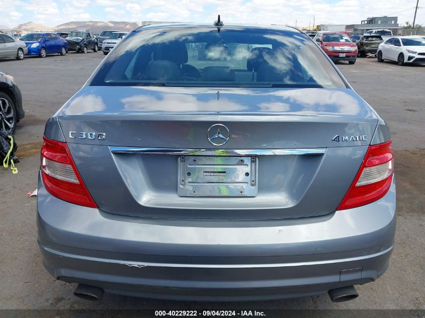 2010 Mercedes-Benz C 300 Luxury 4Matic/Sport 4Matic VIN: WDDGF8BB6AR124867 Lot: 40229222