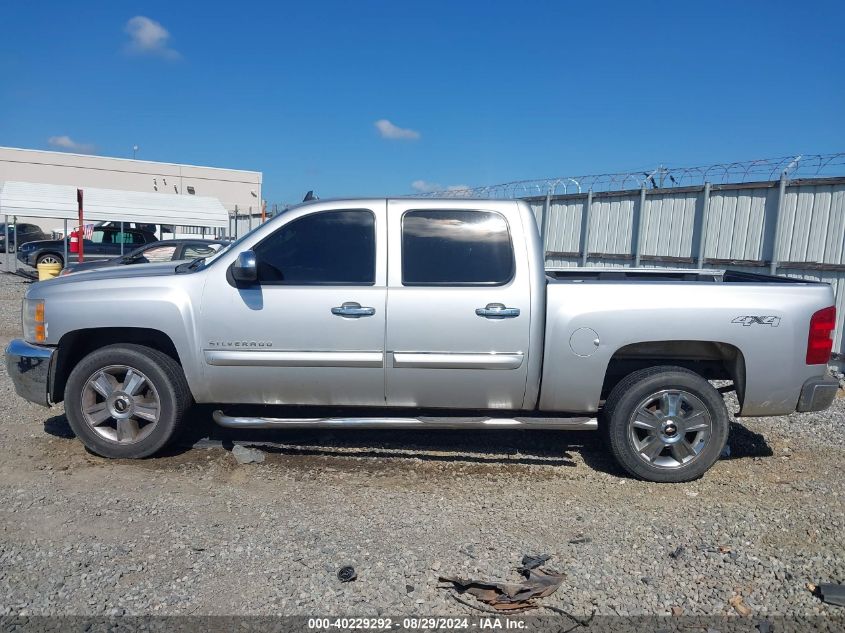 2013 Chevrolet Silverado 1500 Lt VIN: 3GCPKSE78DG371029 Lot: 40229292