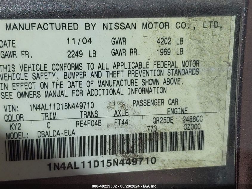 2005 Nissan Altima 2.5 S VIN: 1N4AL11D15N449710 Lot: 40229302