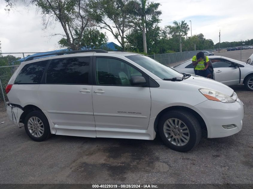 2007 Toyota Sienna VIN: 5TDZK22C47S024166 Lot: 40229319