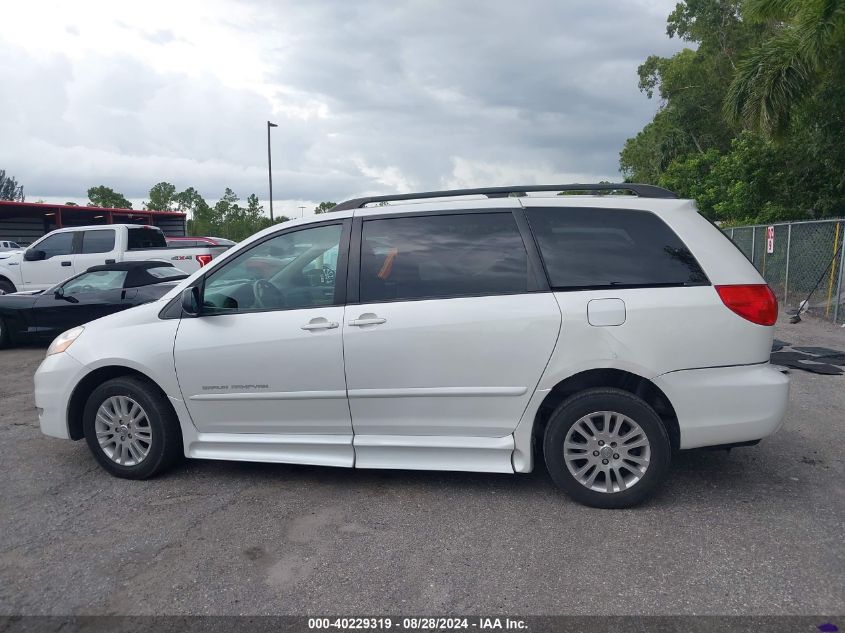 2007 Toyota Sienna VIN: 5TDZK22C47S024166 Lot: 40229319