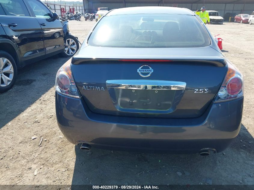 2012 Nissan Altima 2.5 S VIN: 1N4AL2AP5CN570446 Lot: 40229379