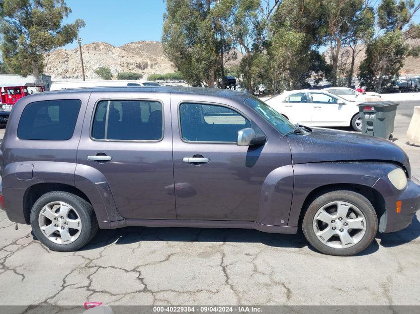 2007 Chevrolet Hhr Lt VIN: 3GNDA23P67S598592 Lot: 40229384