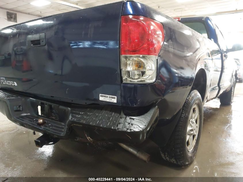 5TFLU52197X002318 2007 Toyota Tundra Base V6