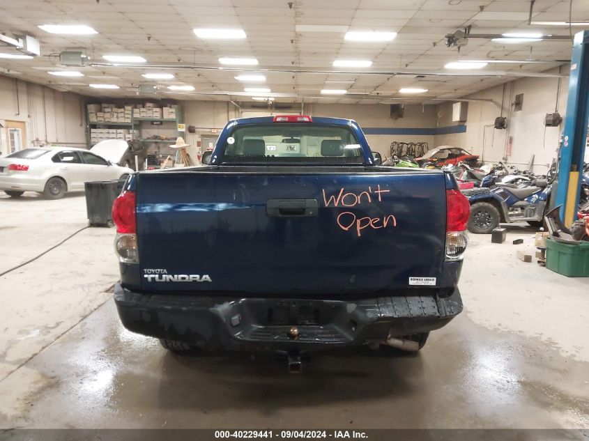 2007 Toyota Tundra Base V6 VIN: 5TFLU52197X002318 Lot: 40229441