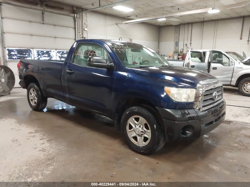 2007 Toyota Tundra Base V6 VIN: 5TFLU52197X002318 Lot: 40229441