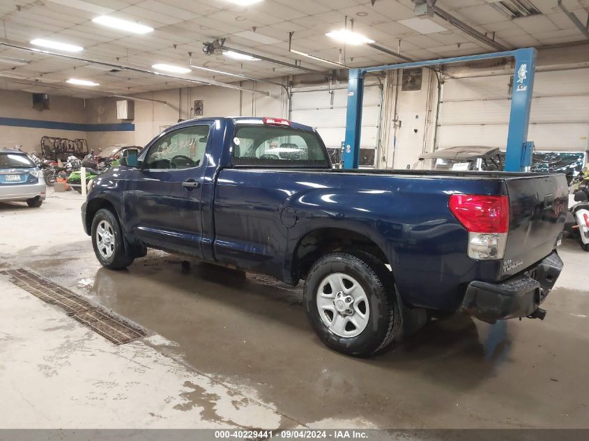 2007 Toyota Tundra Base V6 VIN: 5TFLU52197X002318 Lot: 40229441