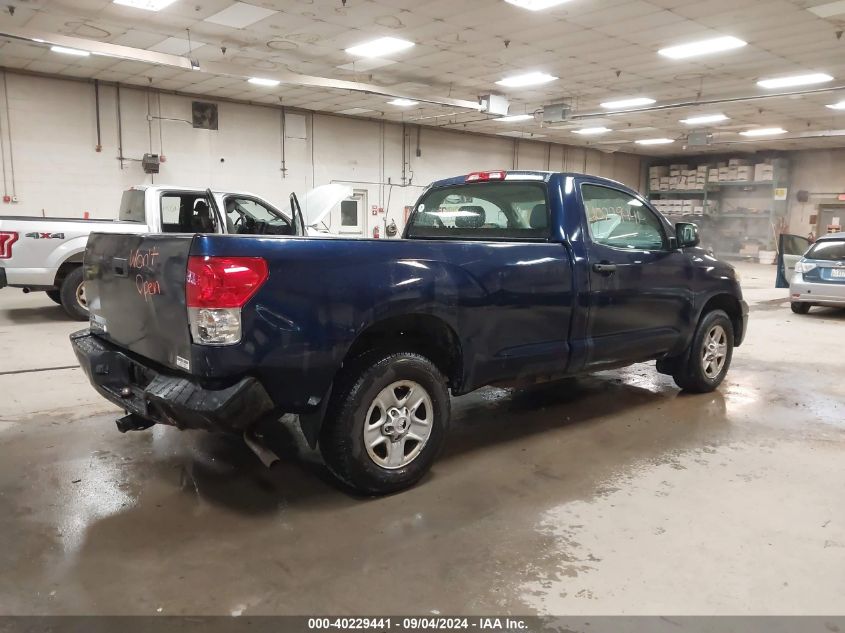 2007 Toyota Tundra Base V6 VIN: 5TFLU52197X002318 Lot: 40229441