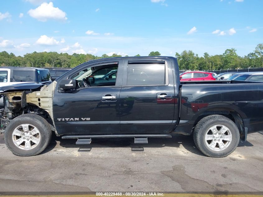 2019 Nissan Titan Sv VIN: 1N6AA1EJXKN531914 Lot: 40229468