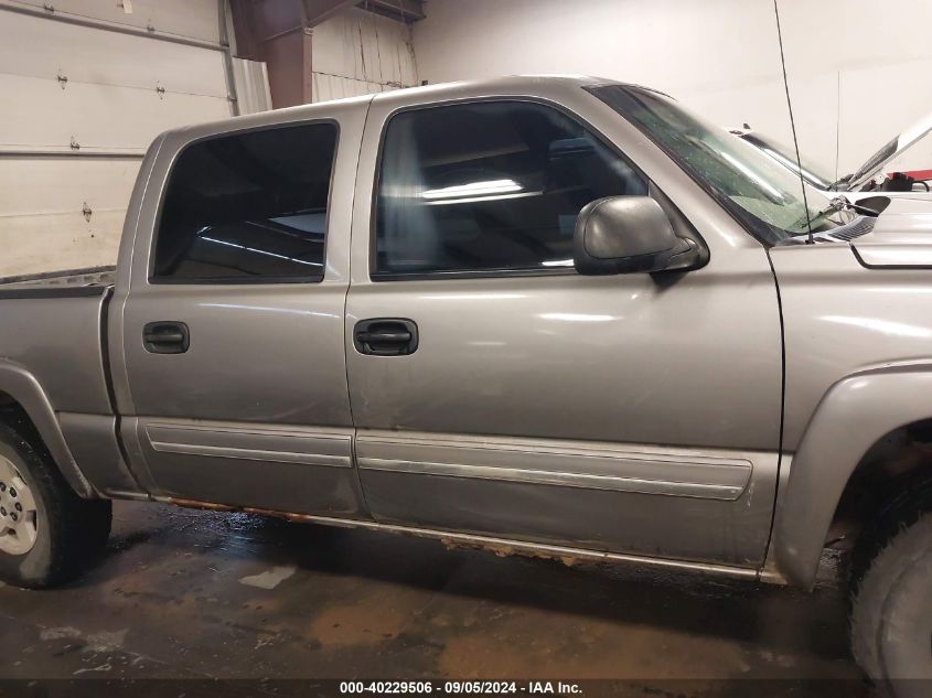 2006 Chevrolet Silverado 1500 Lt1 VIN: 2GCEK13T961100591 Lot: 40229506