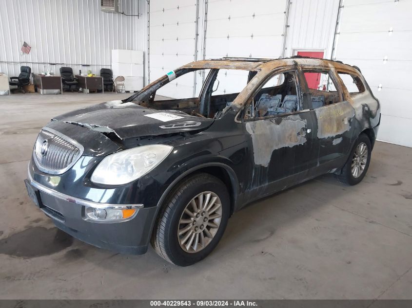 2012 Buick Enclave Leather VIN: 5GAKVCED8CJ359832 Lot: 40229543