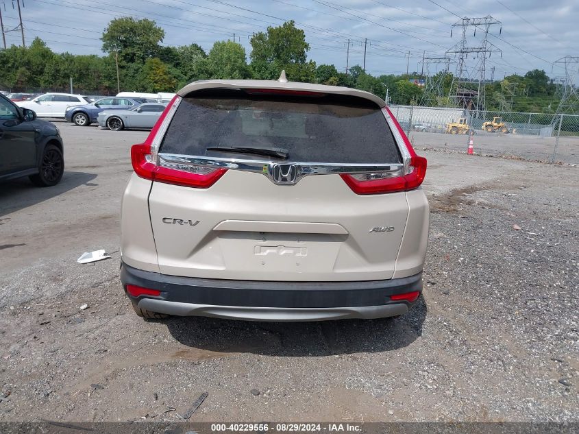 2019 HONDA CR-V EX - 2HKRW2H57KH622179