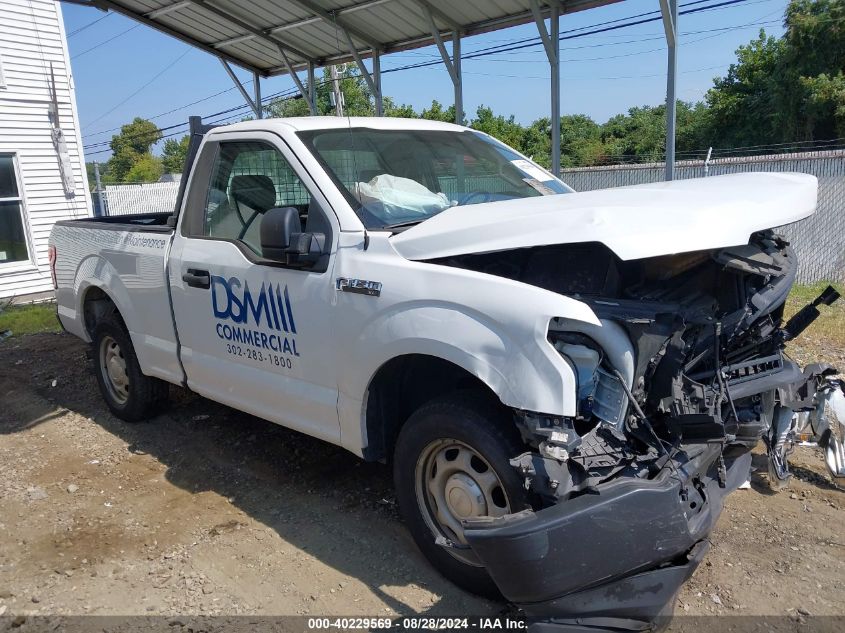 2018 Ford F-150 Xl VIN: 1FTMF1CB8JFB19092 Lot: 40229569