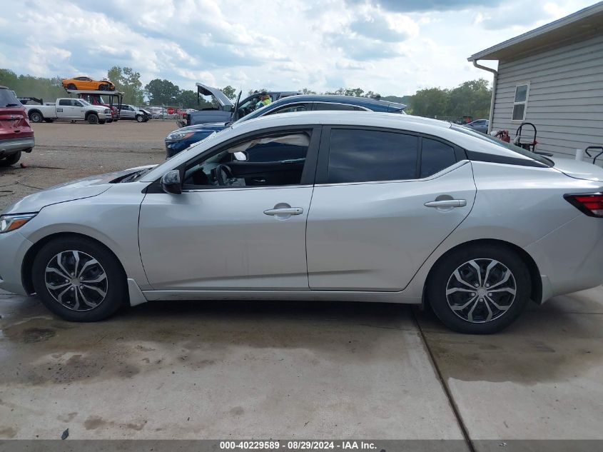 2020 Nissan Sentra S Xtronic Cvt VIN: 3N1AB8BV4LY220826 Lot: 40229589