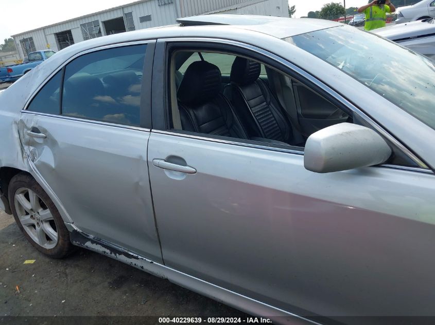 2007 Toyota Camry Se VIN: 4T1BE46K97U699542 Lot: 40229639