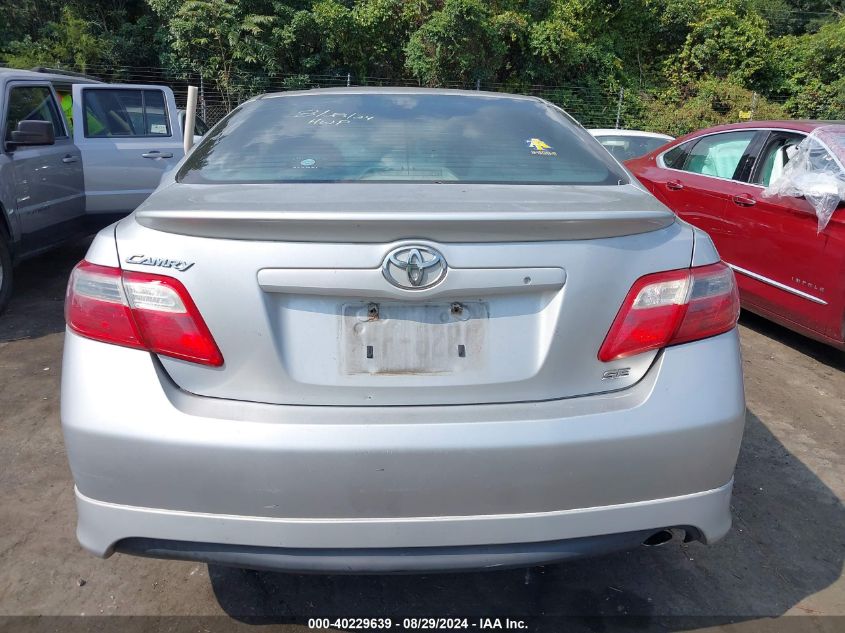 2007 Toyota Camry Se VIN: 4T1BE46K97U699542 Lot: 40229639