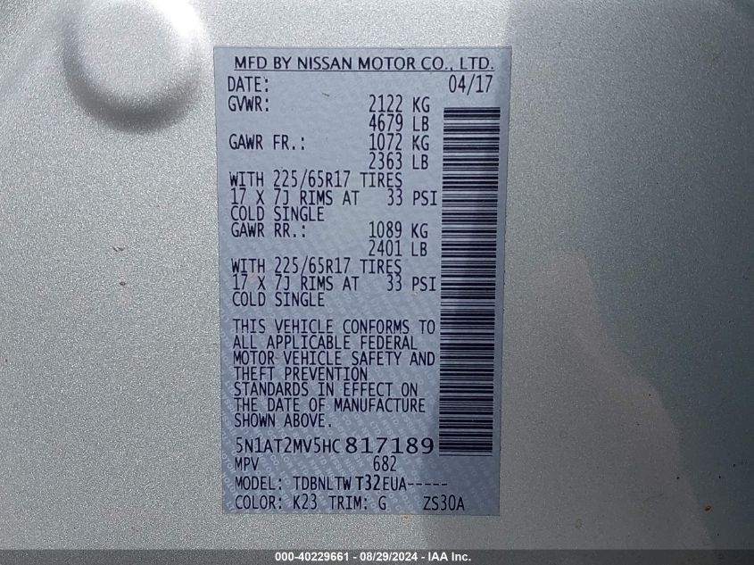 2017 NISSAN ROGUE SV - 5N1AT2MV5HC817189