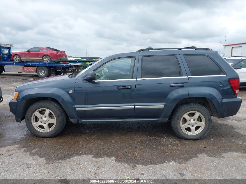 2007 Jeep Grand Cherokee Limited VIN: 1J8HR58267C683335 Lot: 40229686