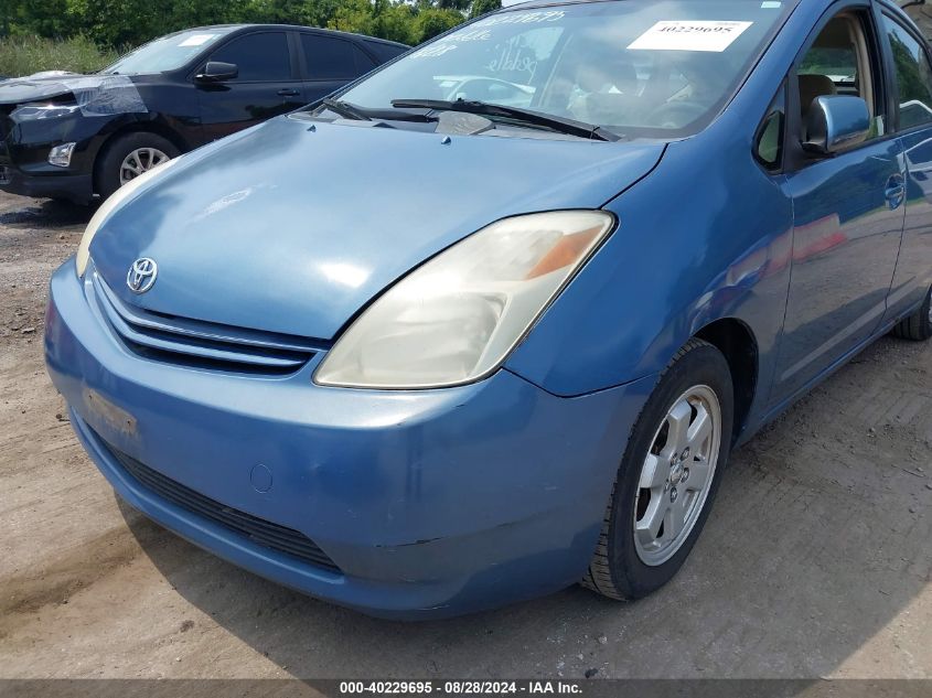 2004 Toyota Prius VIN: JTDKB22U340035572 Lot: 40229695