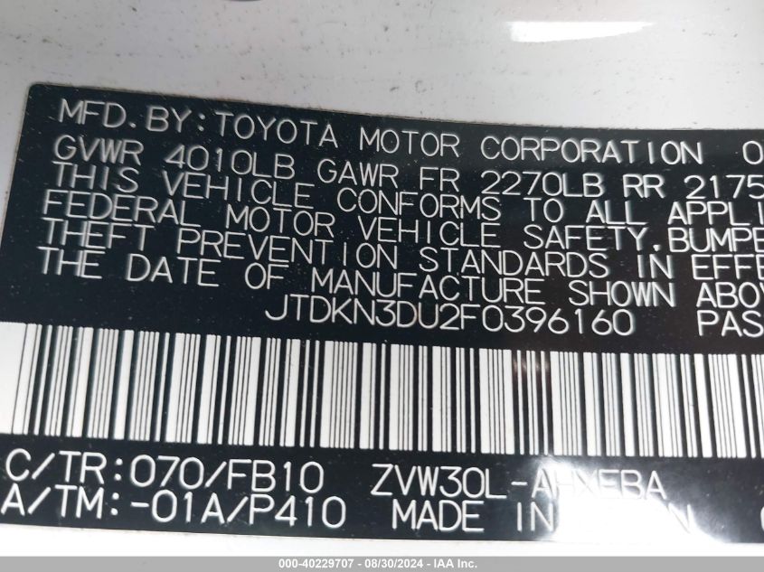 2015 Toyota Prius Two VIN: JTDKN3DU2F0396160 Lot: 40229707