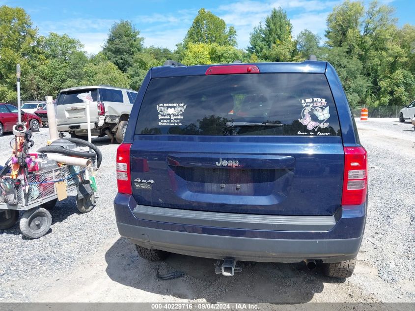 2016 Jeep Patriot Sport VIN: 1C4NJRBB5GD597526 Lot: 40229716