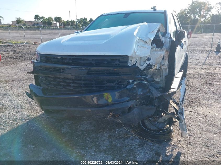 2022 Chevrolet Silverado 1500 Ltd 4Wd Short Bed Lt Trail Boss VIN: 1GCPYFED8NZ224027 Lot: 40229722