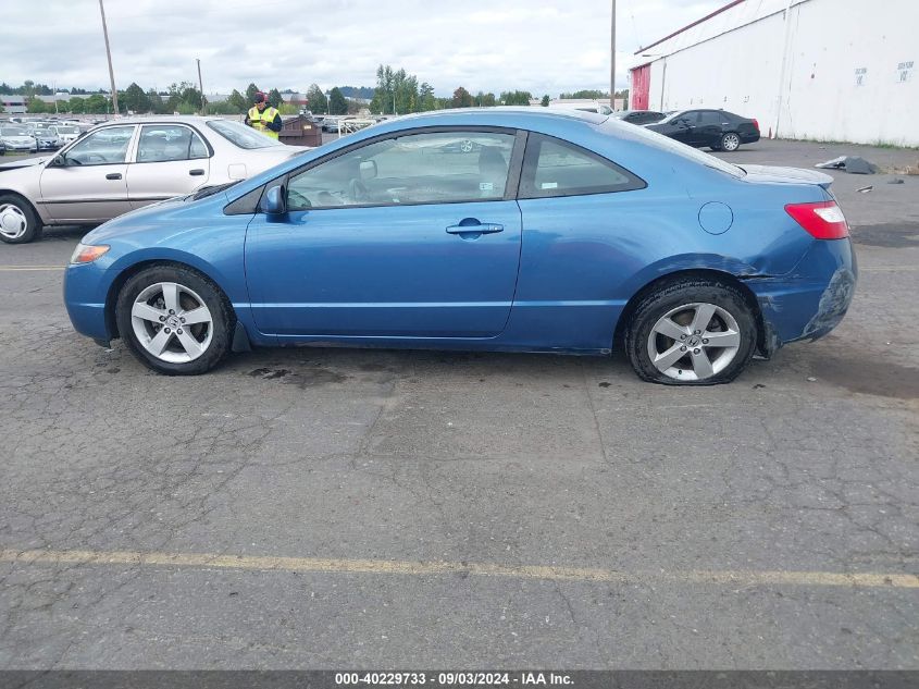 2006 Honda Civic Ex VIN: 2HGFG11886H501918 Lot: 40229733