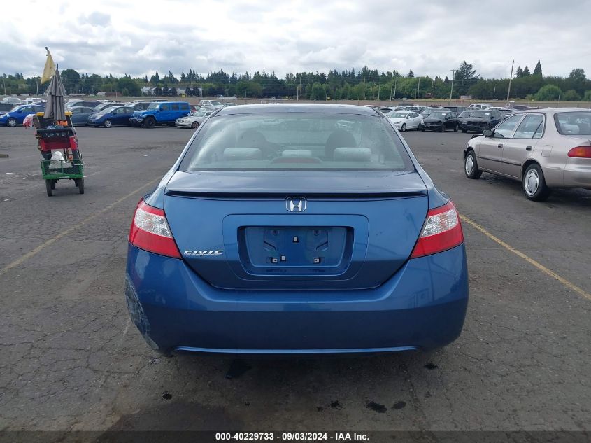 2006 Honda Civic Ex VIN: 2HGFG11886H501918 Lot: 40229733