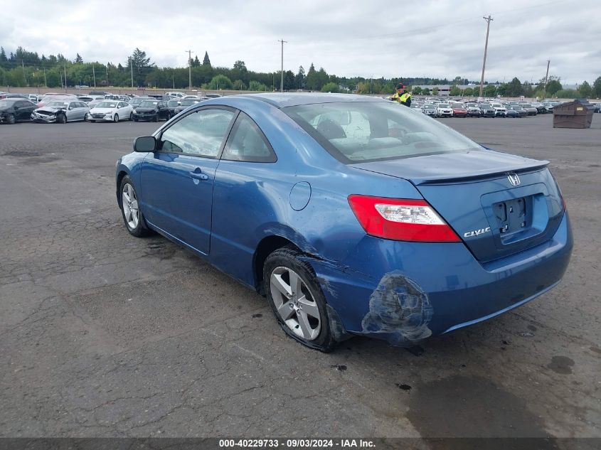 2006 Honda Civic Ex VIN: 2HGFG11886H501918 Lot: 40229733