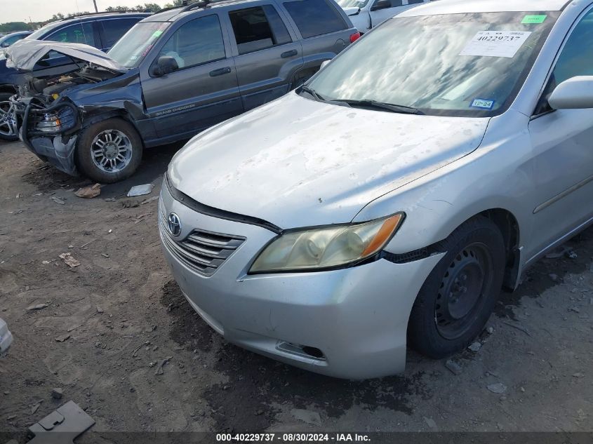 2009 Toyota Camry Le VIN: 4T4BE46K79R122596 Lot: 40229737