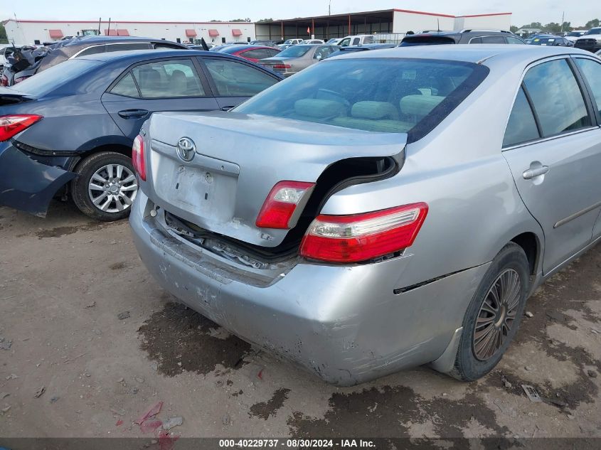 2009 Toyota Camry Le VIN: 4T4BE46K79R122596 Lot: 40229737