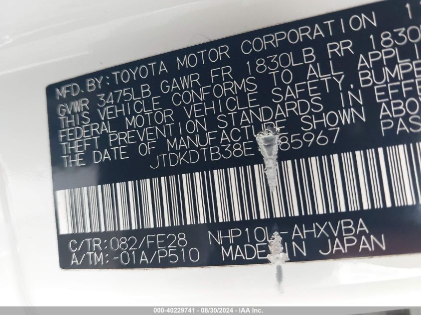 JTDKDTB38E1085967 2014 Toyota Prius C One