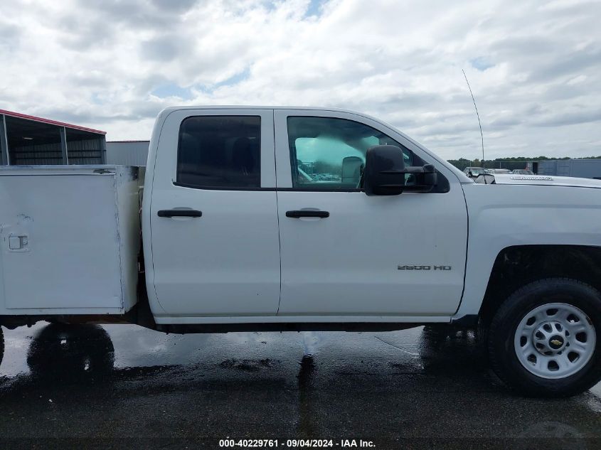 VIN WP0CA2A82HS221688 2015 CHEVROLET SILVERADO 2500HD no.13