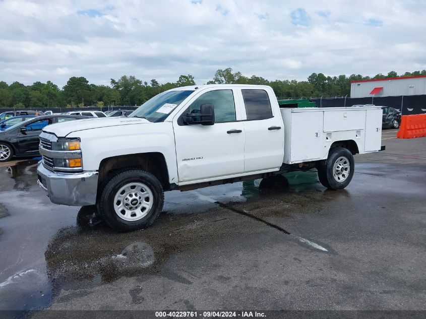 VIN WP0CA2A82HS221688 2015 CHEVROLET SILVERADO 2500HD no.2