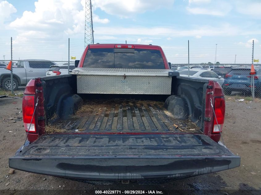 2011 Ram Ram 2500 Laramie VIN: 3D7UT2HL5BG529421 Lot: 40229771