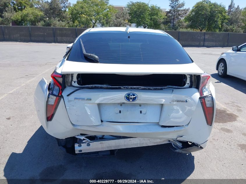 2016 Toyota Prius Two VIN: JTDKBRFU5G3005270 Lot: 40229777