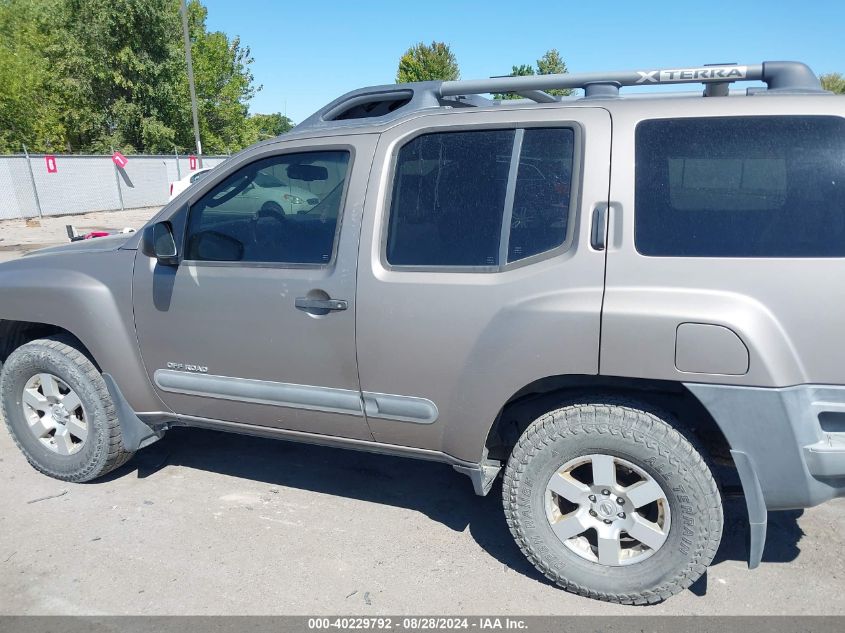 2008 Nissan Xterra Off Road VIN: 5N1AN08W48C508993 Lot: 40229792