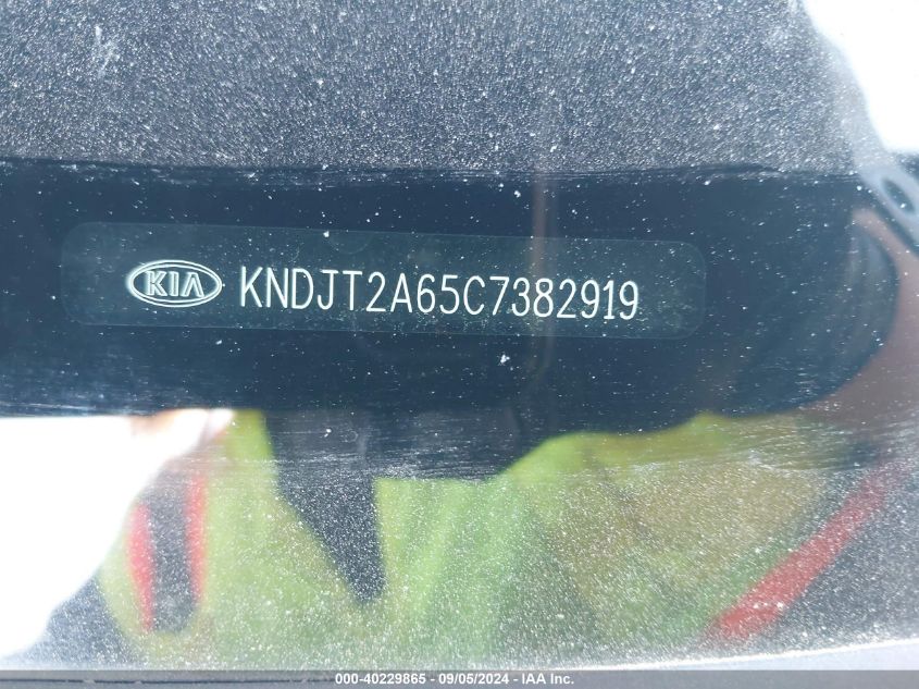 KNDJT2A65C7382919 2012 Kia Soul +/!/Sport