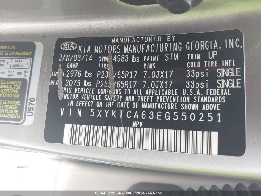 2014 KIA SORENTO LX - 5XYKTCA63EG550251